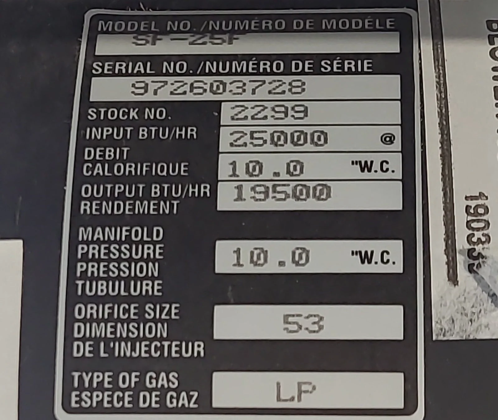 25,000 BTU USED Suburban RV Propane Furnace - SF-25F - Image 2