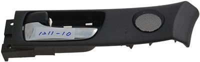 Interior Door Handle Help! By Dorman (D18) 79827