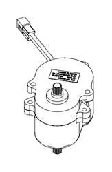 MaxxAir 10-20270 Roof Vent Motor (Maxxfan ® 7000K To 8951K/ 4500K To 4900K Model Roof Vents)