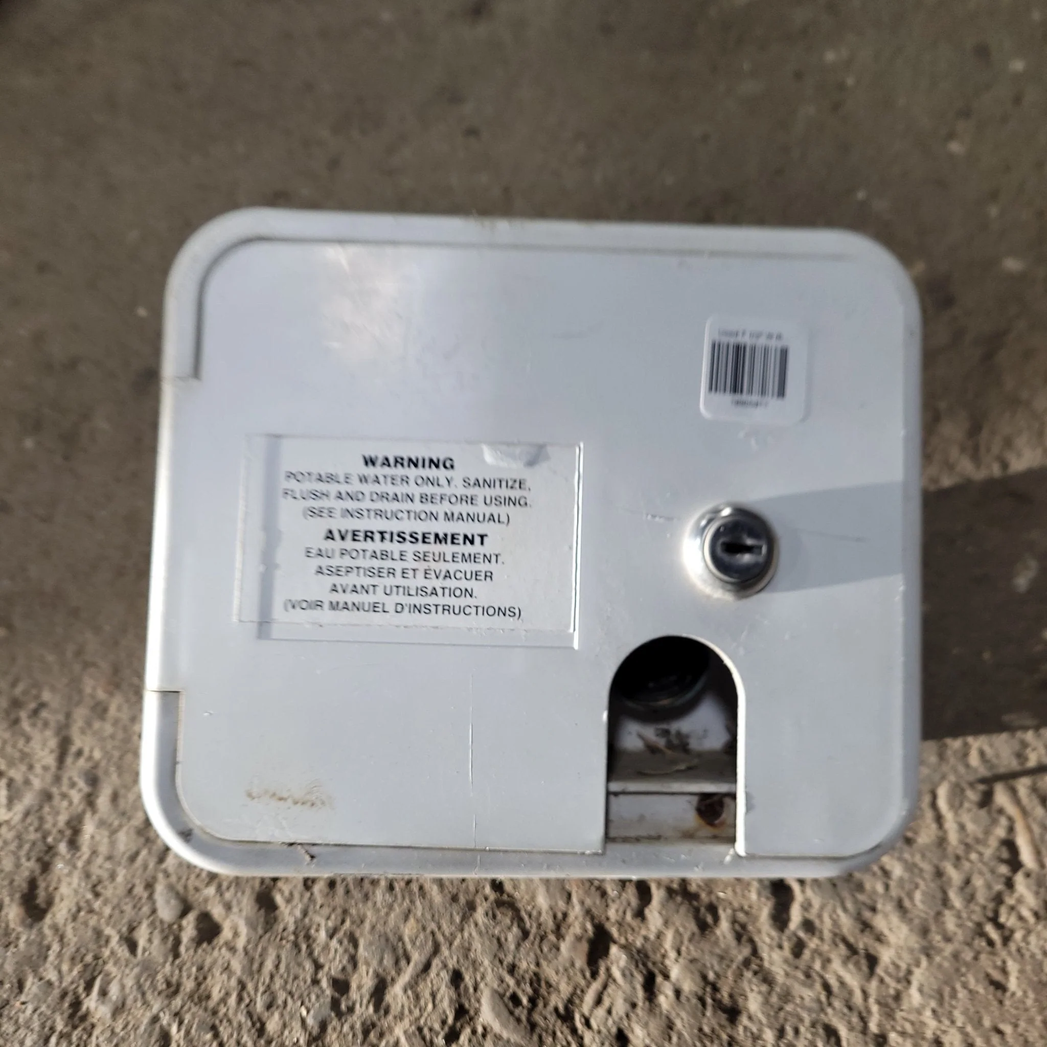 Used 7 1/2" W RV Water inlet - Image 4