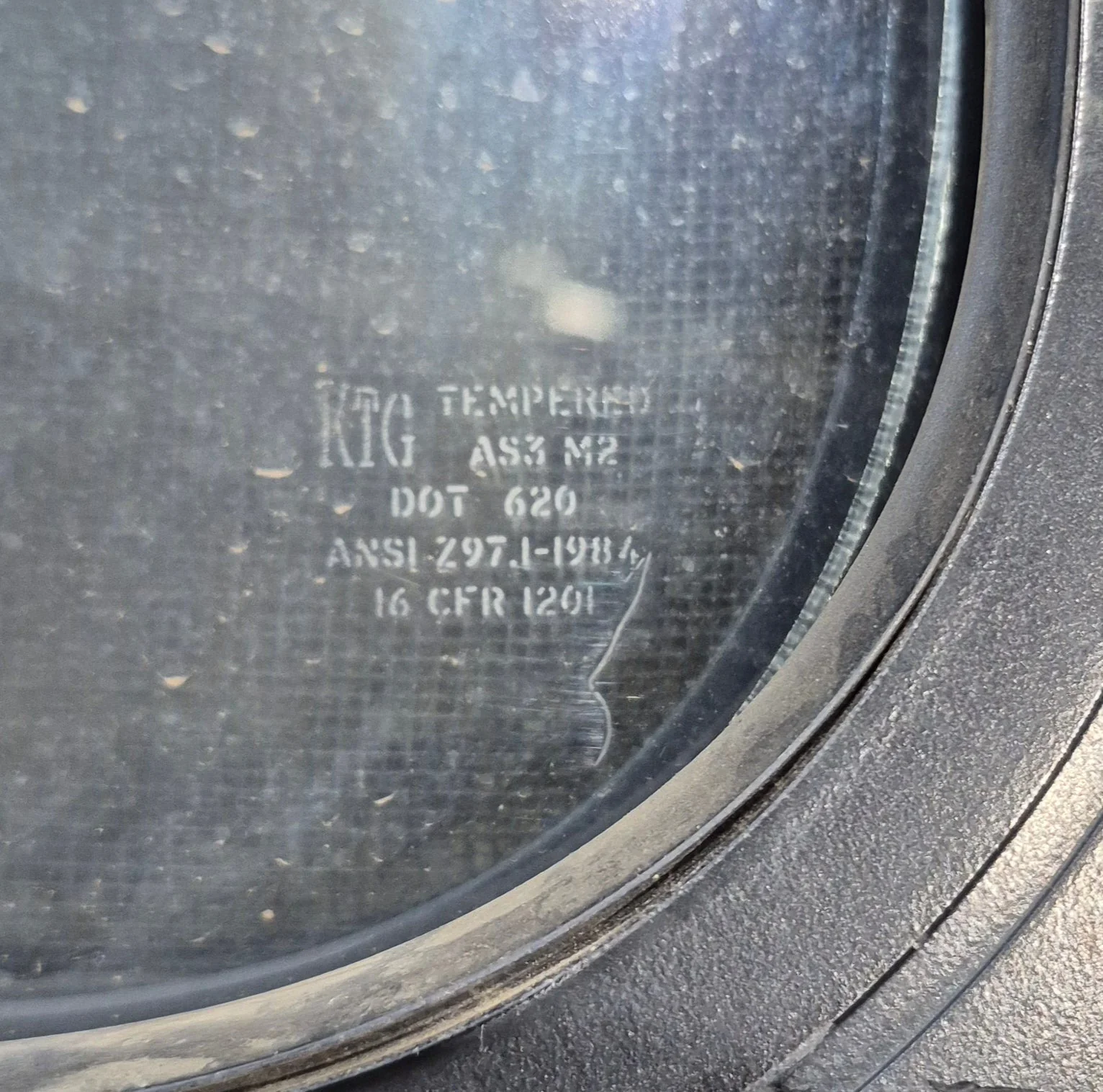 Used Black Radius Opening Window : 11 1/2" W x 21 1/4" H x 1 3/4" D - Image 4