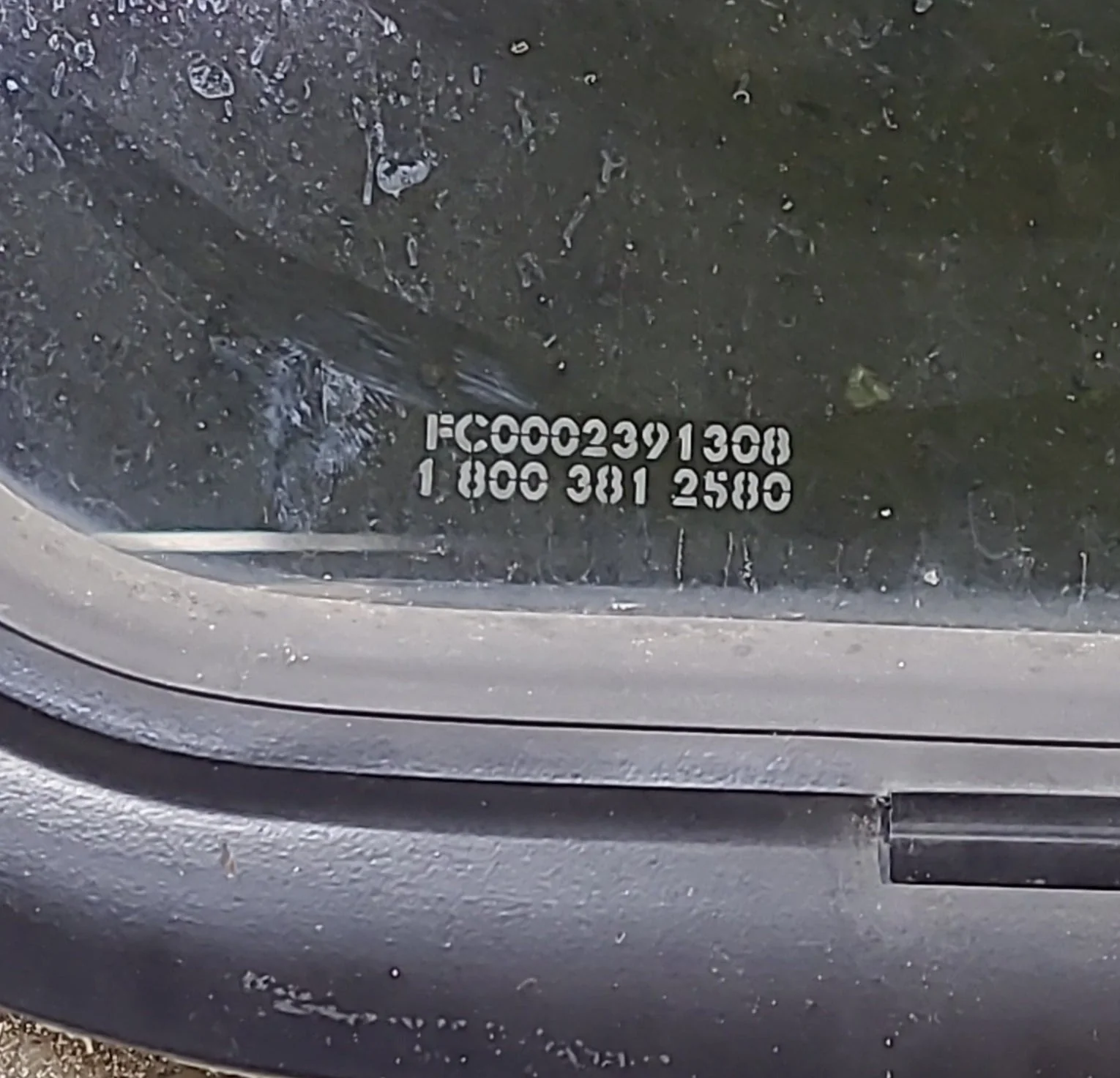 Used Black Radius Opening Window : 23 1/2" W x 14 1/2" H x 1 7/8" D - Image 4