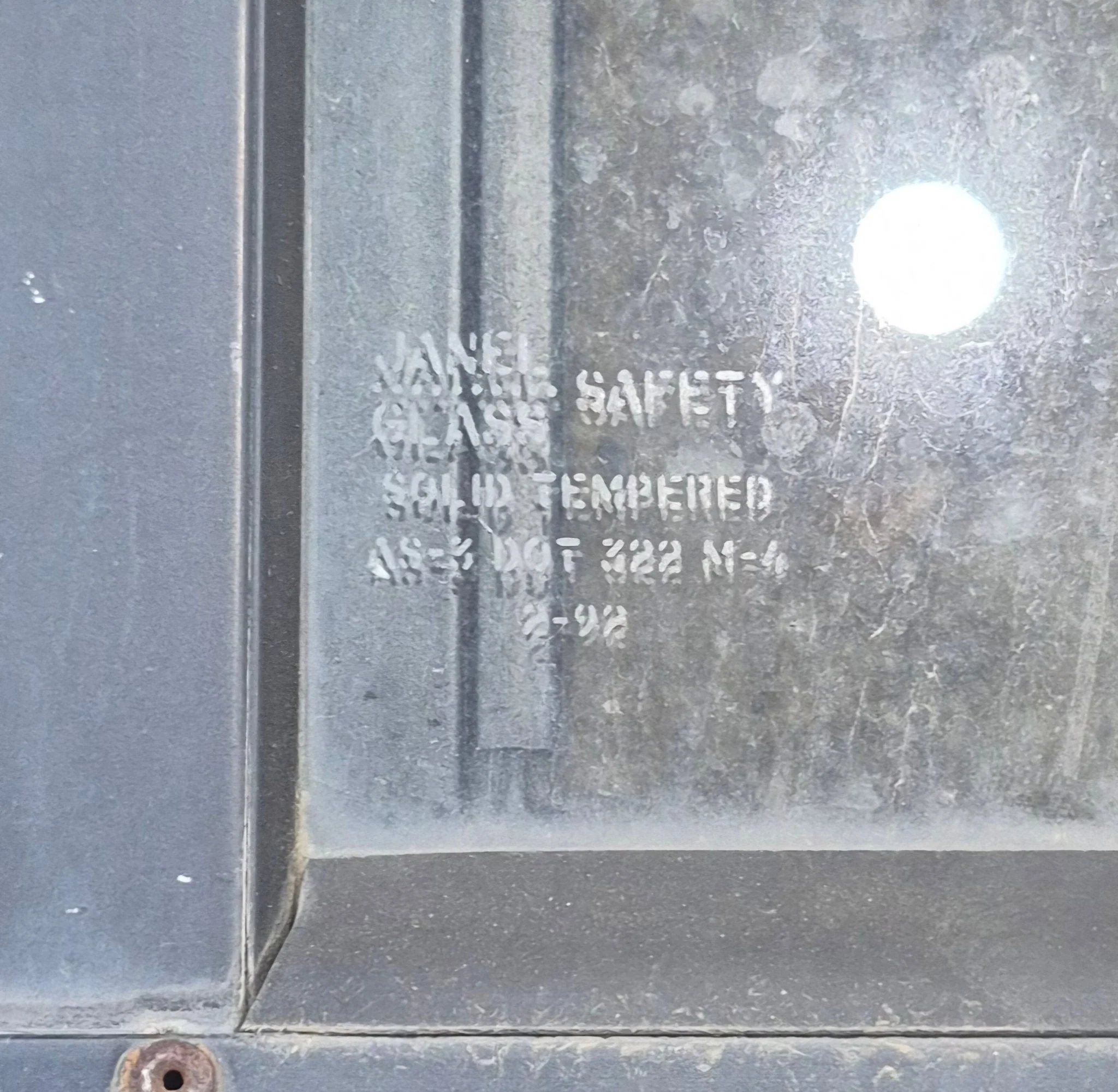 Used Black Radius Opening Window : 25 1/2" W x 20" H x 1 3/4" - Image 4