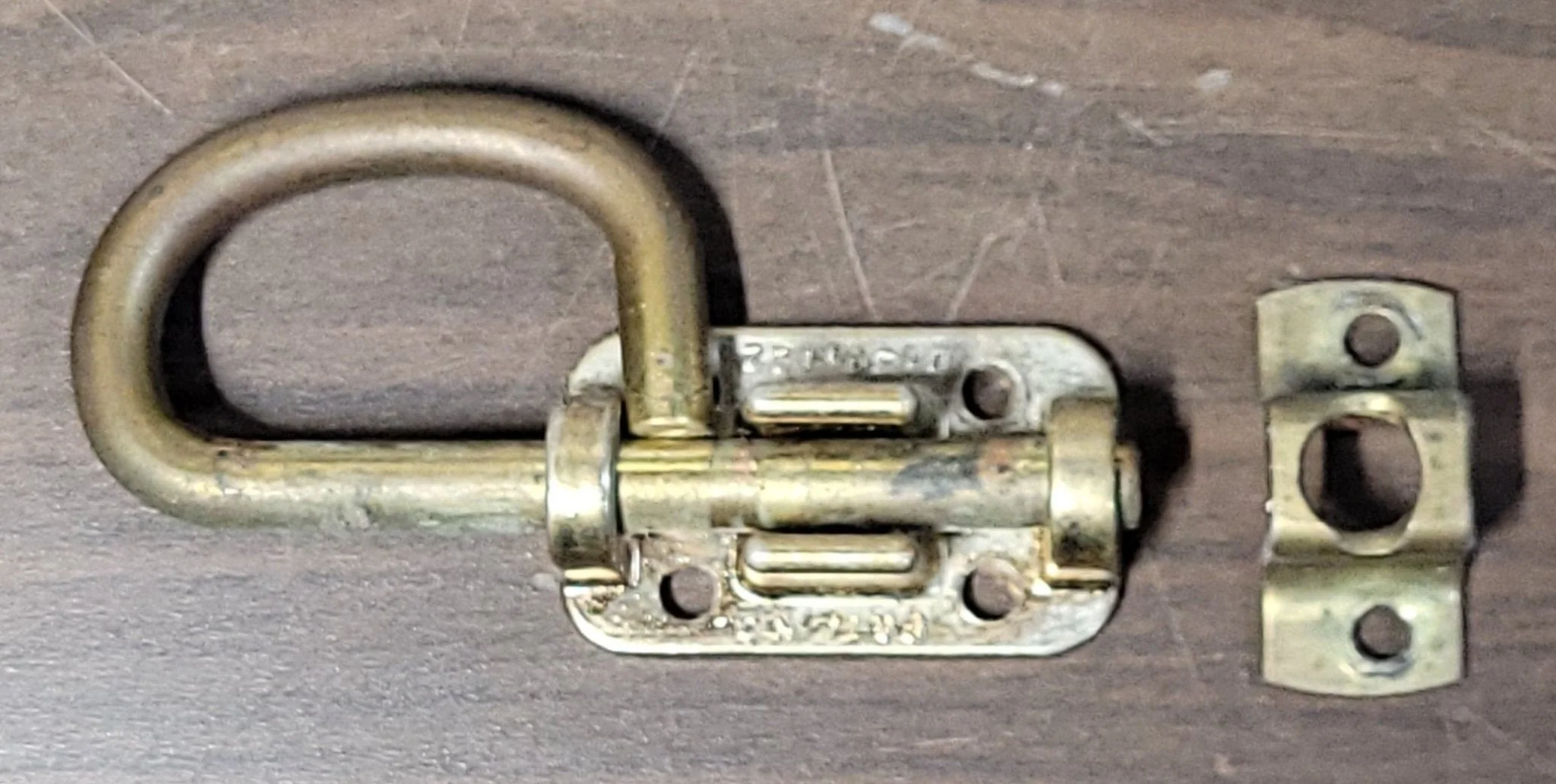 Used Bunk Ladder Latch With Flat Strike