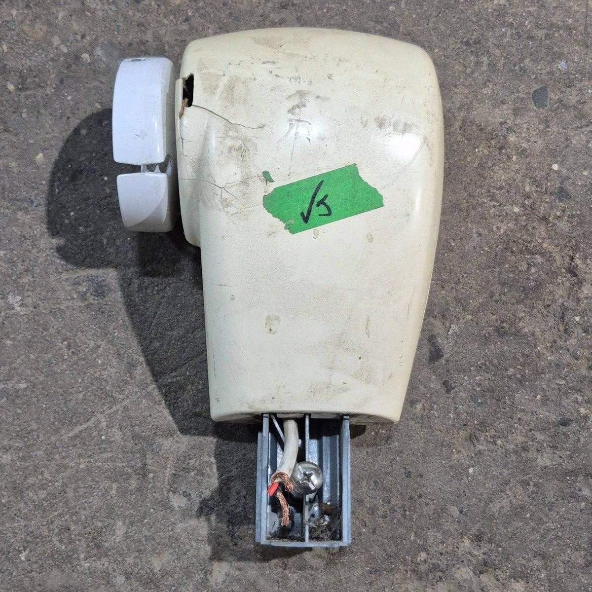 Used Carefree Drive Arm Assembly - Travel'R , R001326WHT