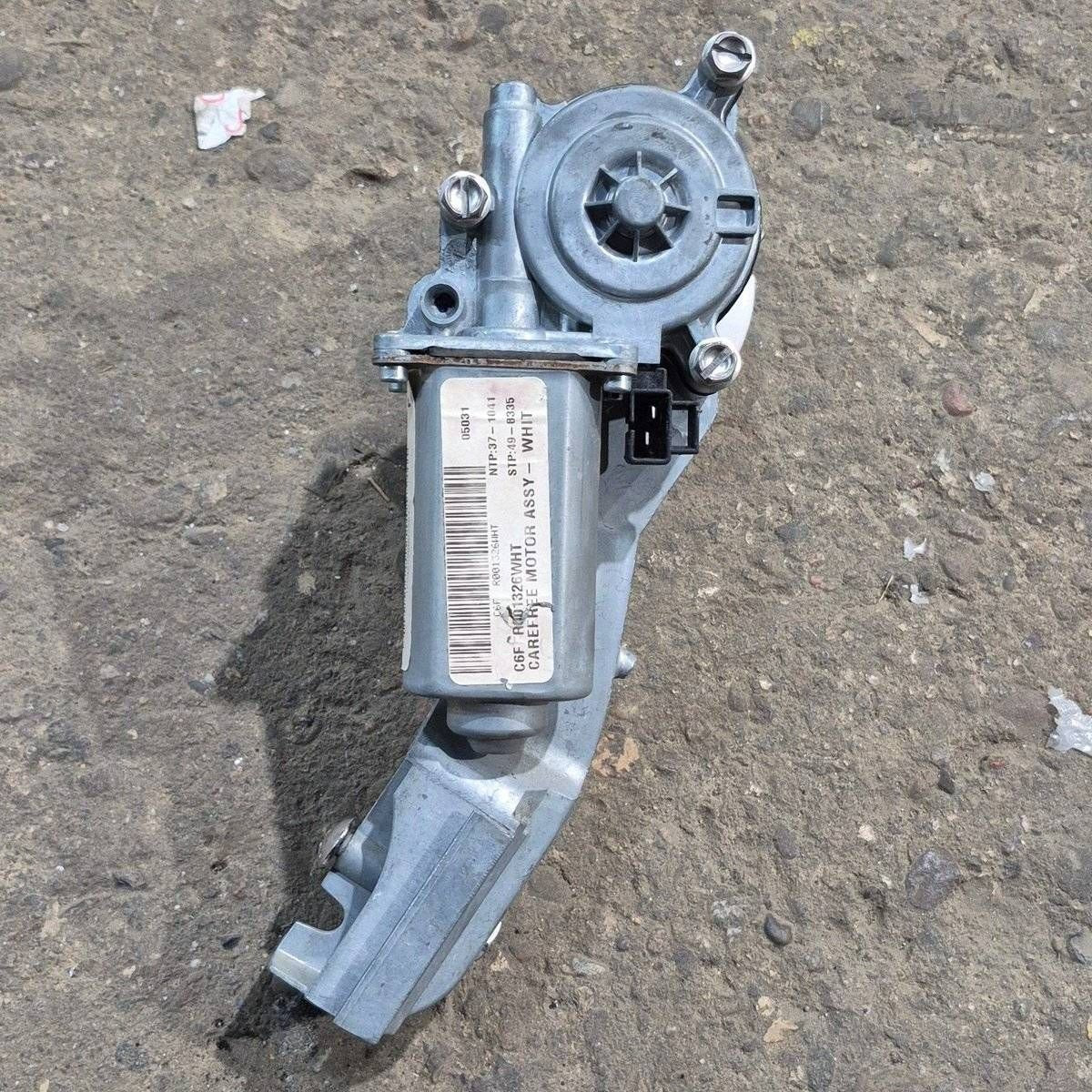 Used Carefree Drive Arm Assembly - Travel'R , R001326WHT - Image 4