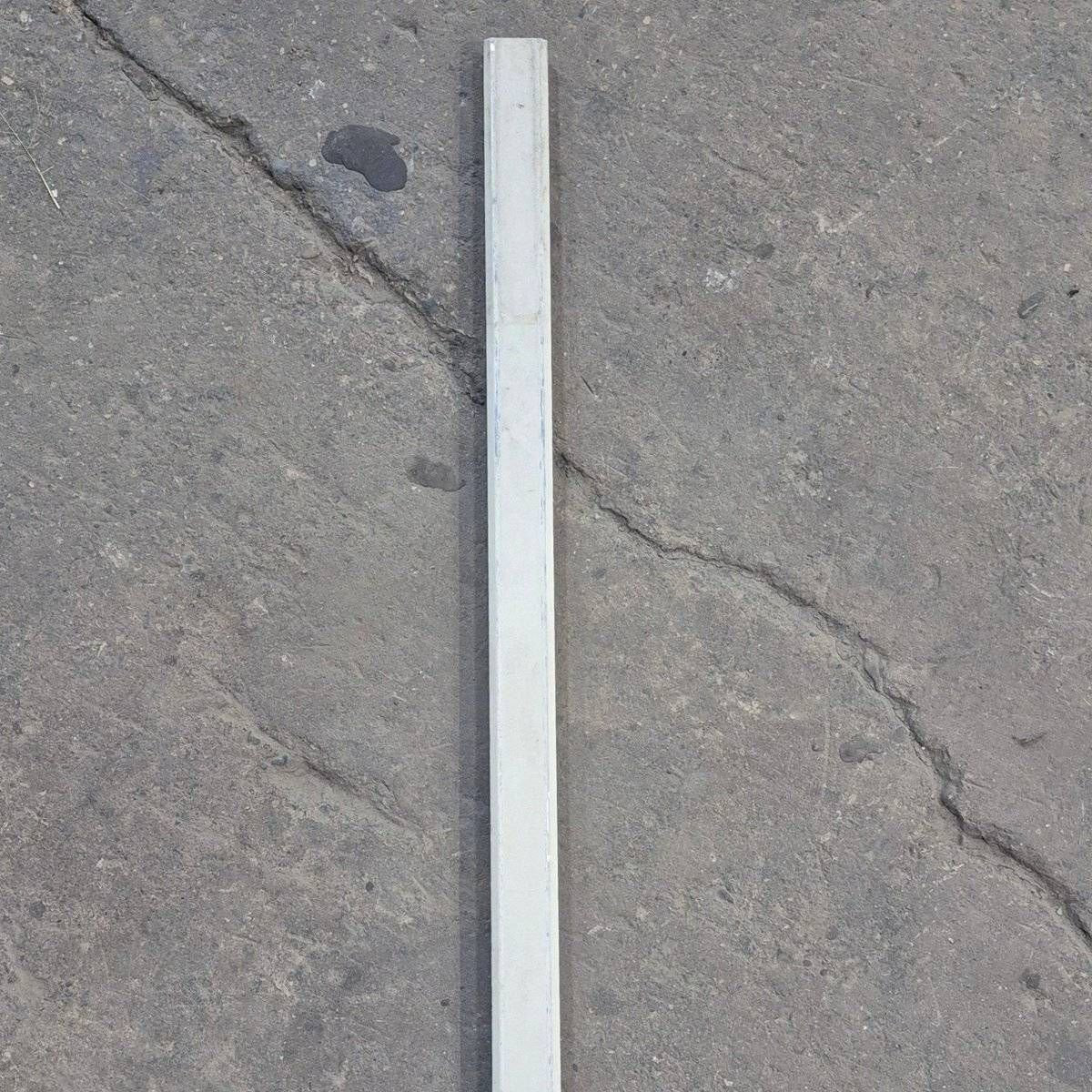 Used Carefree Lower Main Arm, Off-White, 56 1/8" - Image 2