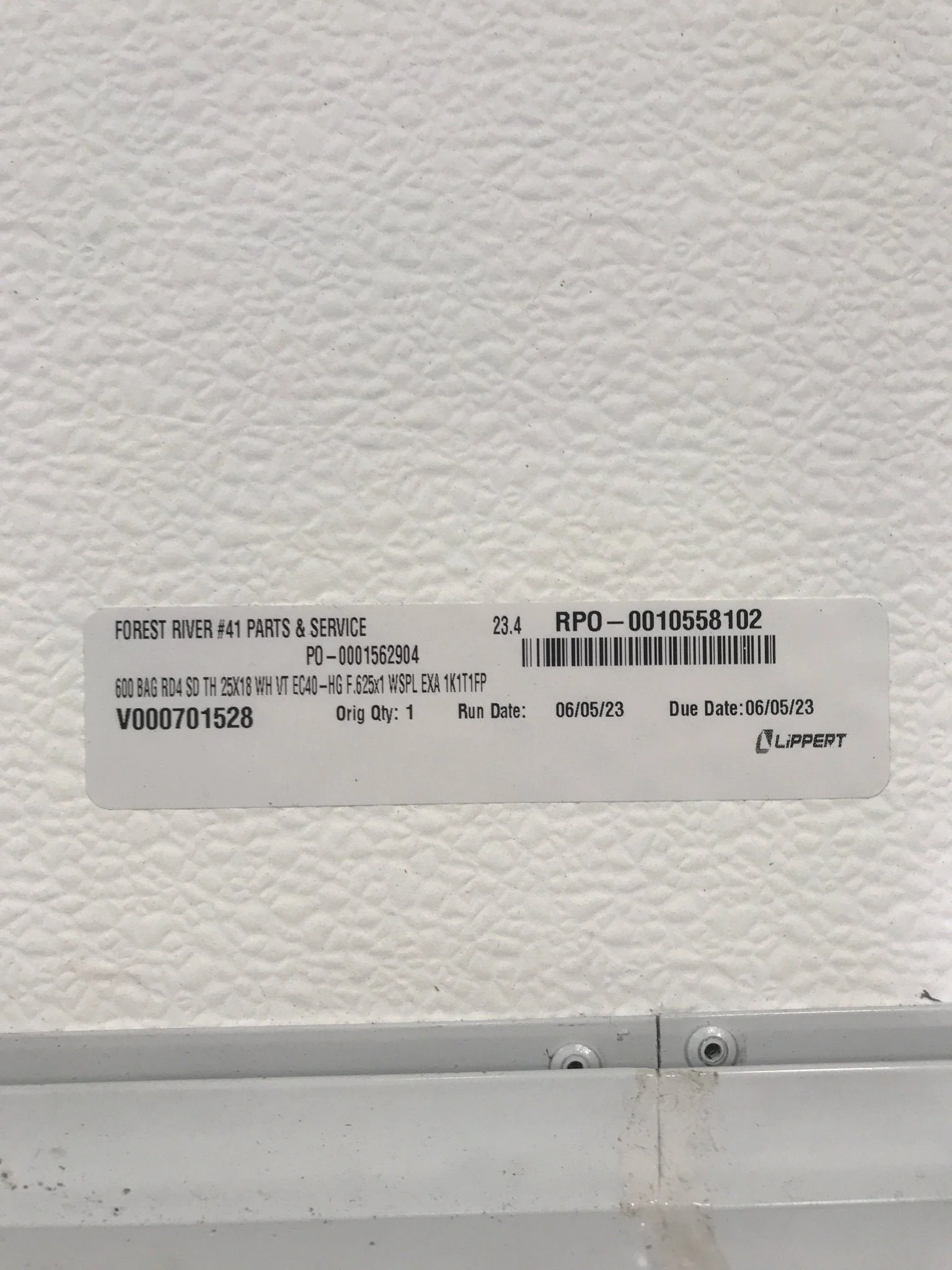 Used Corner Radius Cargo Door  24 3/4" W  x 17 3/4" H x 2"D - Image 5