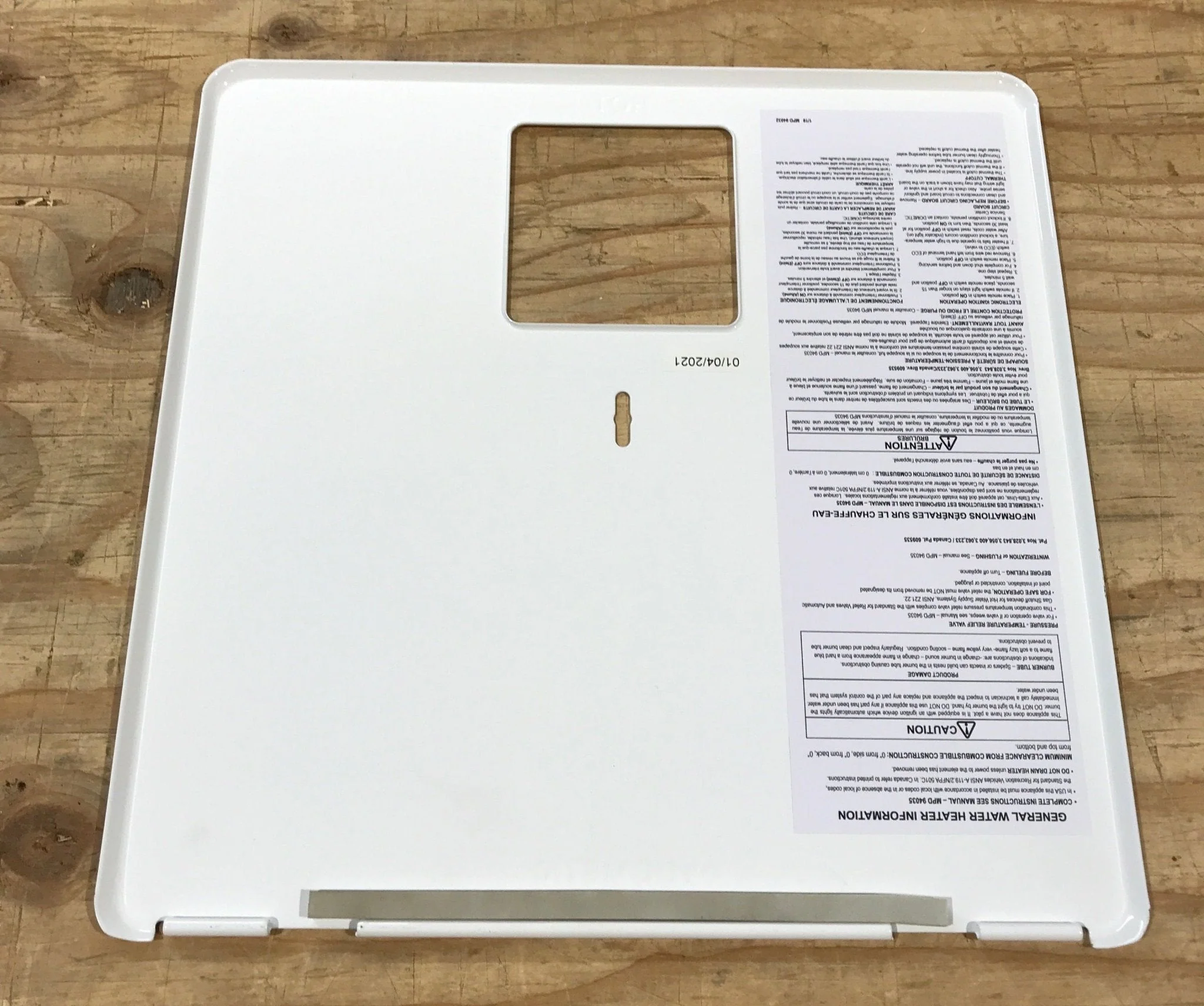 Used Dometic 6 Gallon Hot Water Heater Door, NO FRAME - 94050 - Image 2