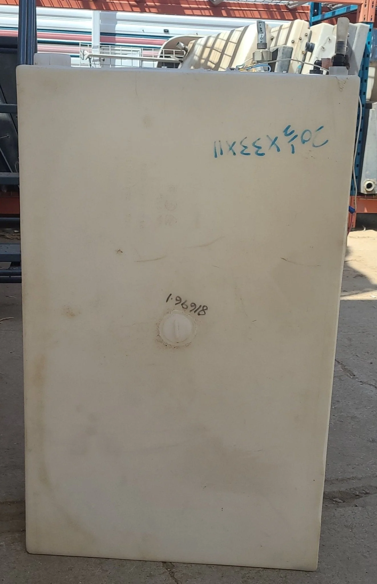 Used Fresh Water Tank 11" H x 20 1/2" W x 33” L