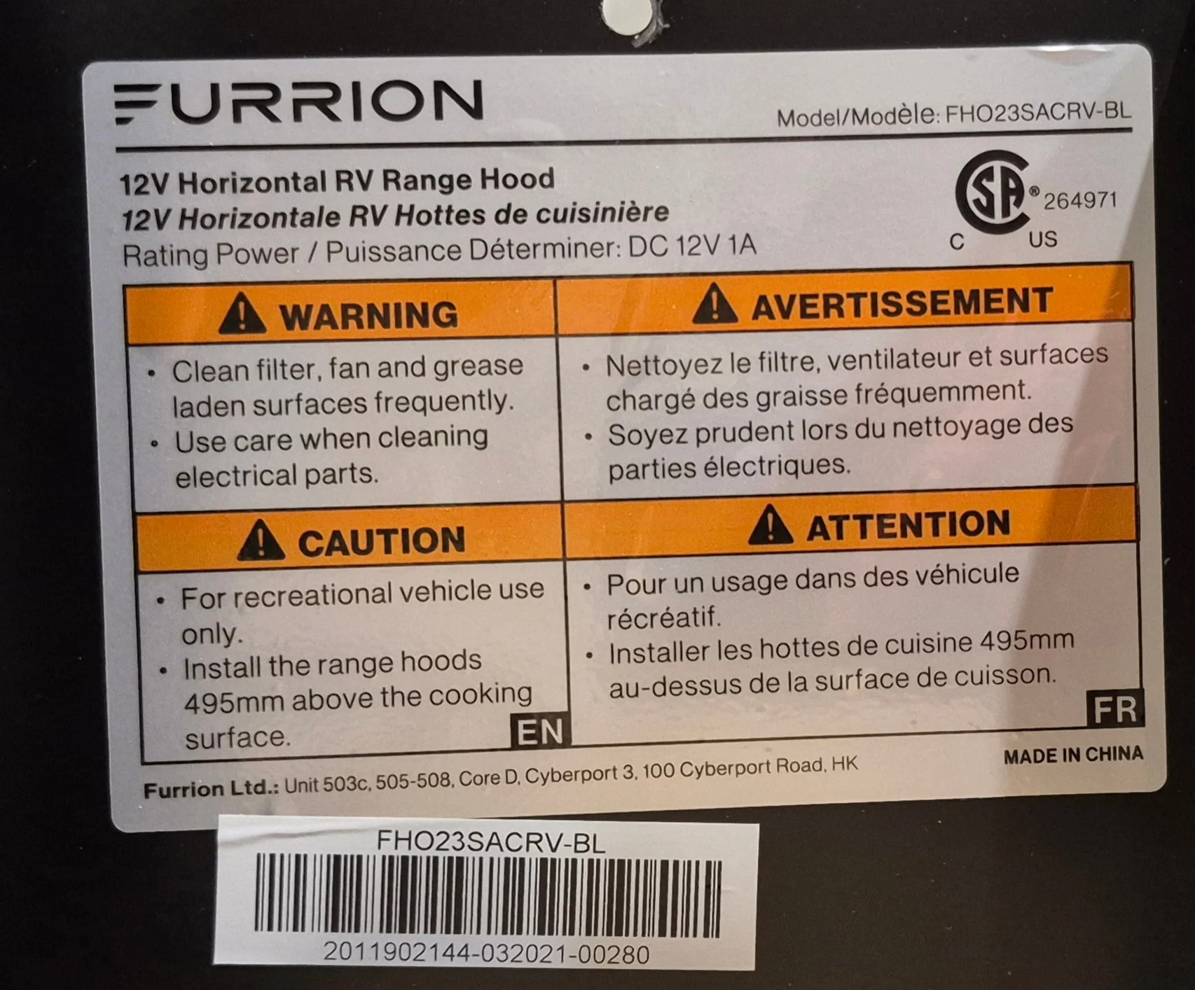 Used Furrion RV Range Hood Fan Non-ducted - FHO23SACRV-BL - Image 4