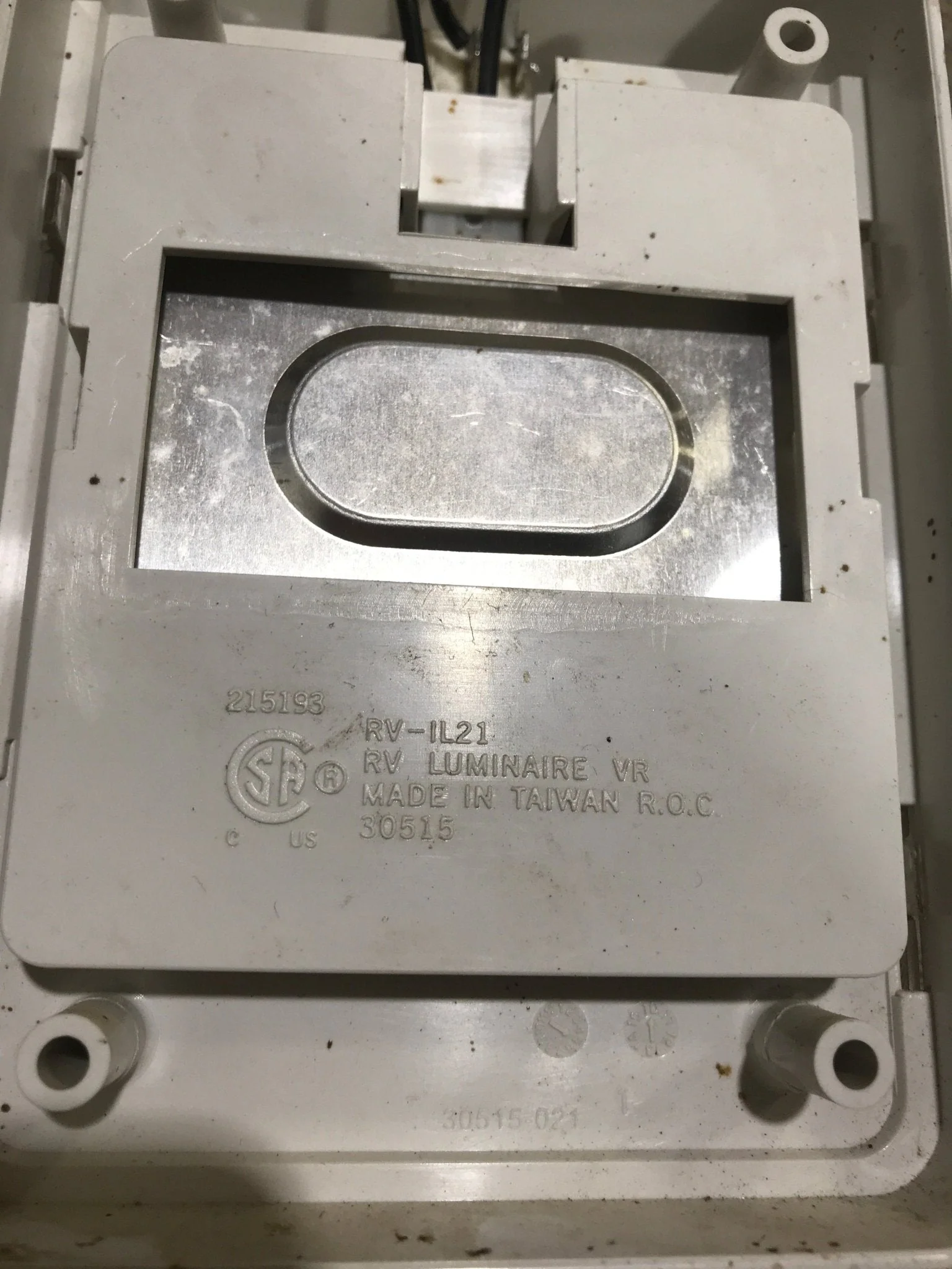 Used Light Fixture *SINGLE* Off - White - Image 4