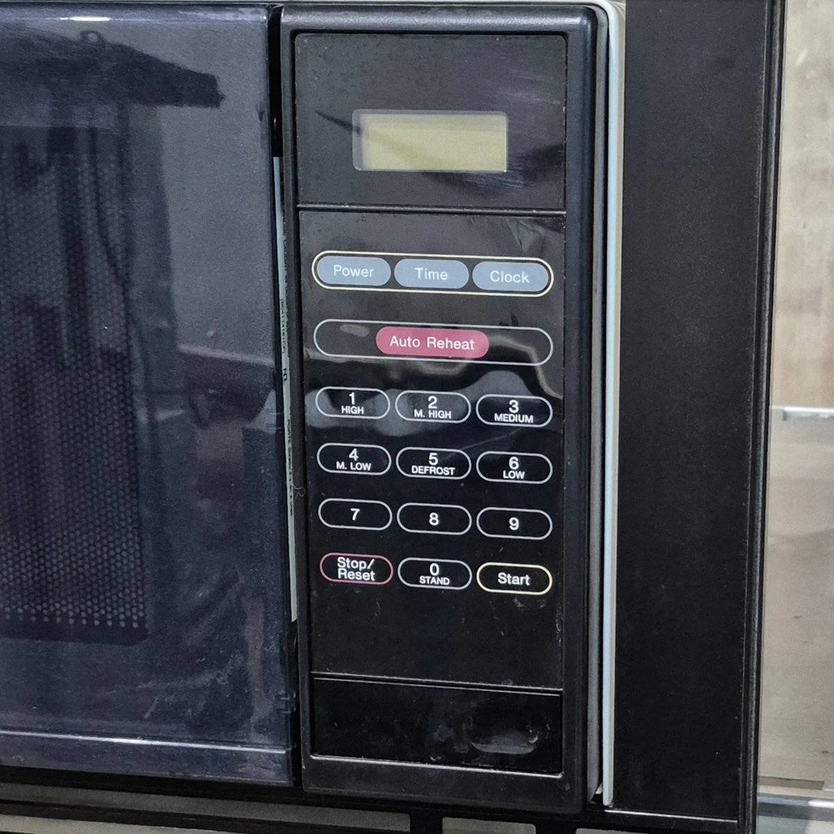 Used Panasonic Microwave - NN-4461C - 12" x 21.625" x 14" - Image 2