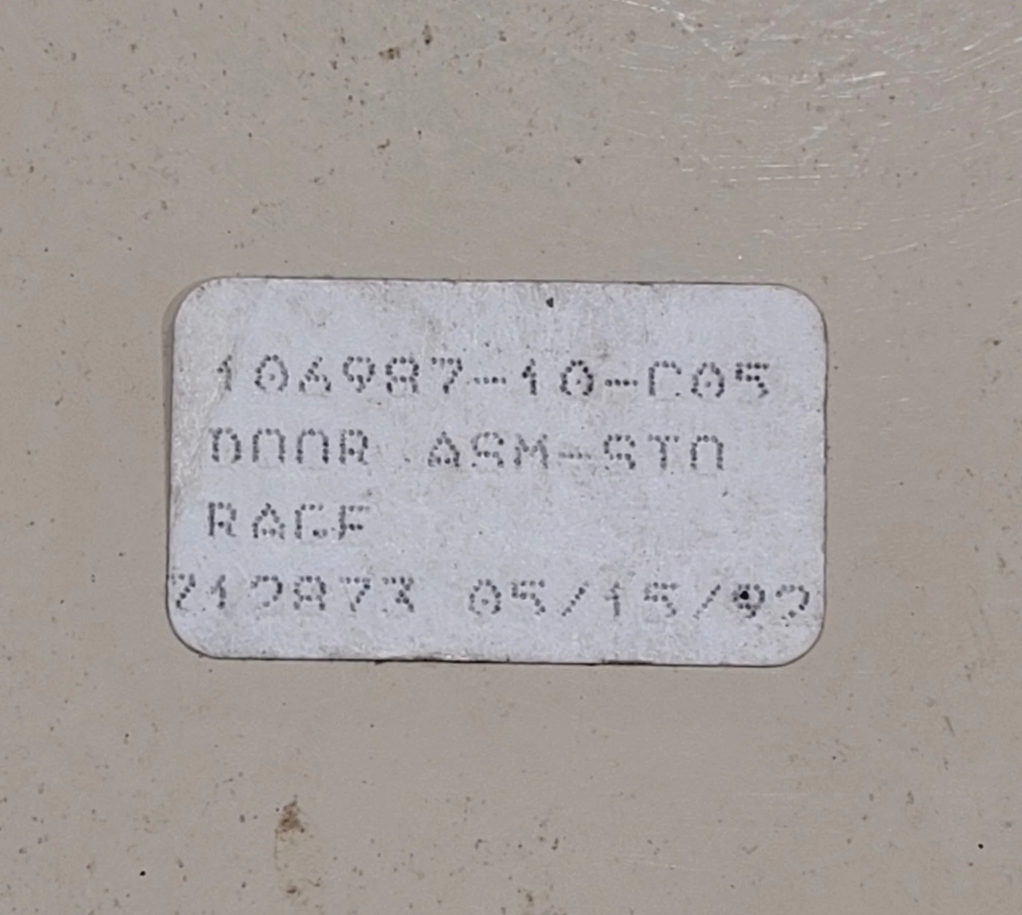Used Radius Cornered Cargo Door 43 3/4" x 11 7/8" x 1 3/4"D - Image 2