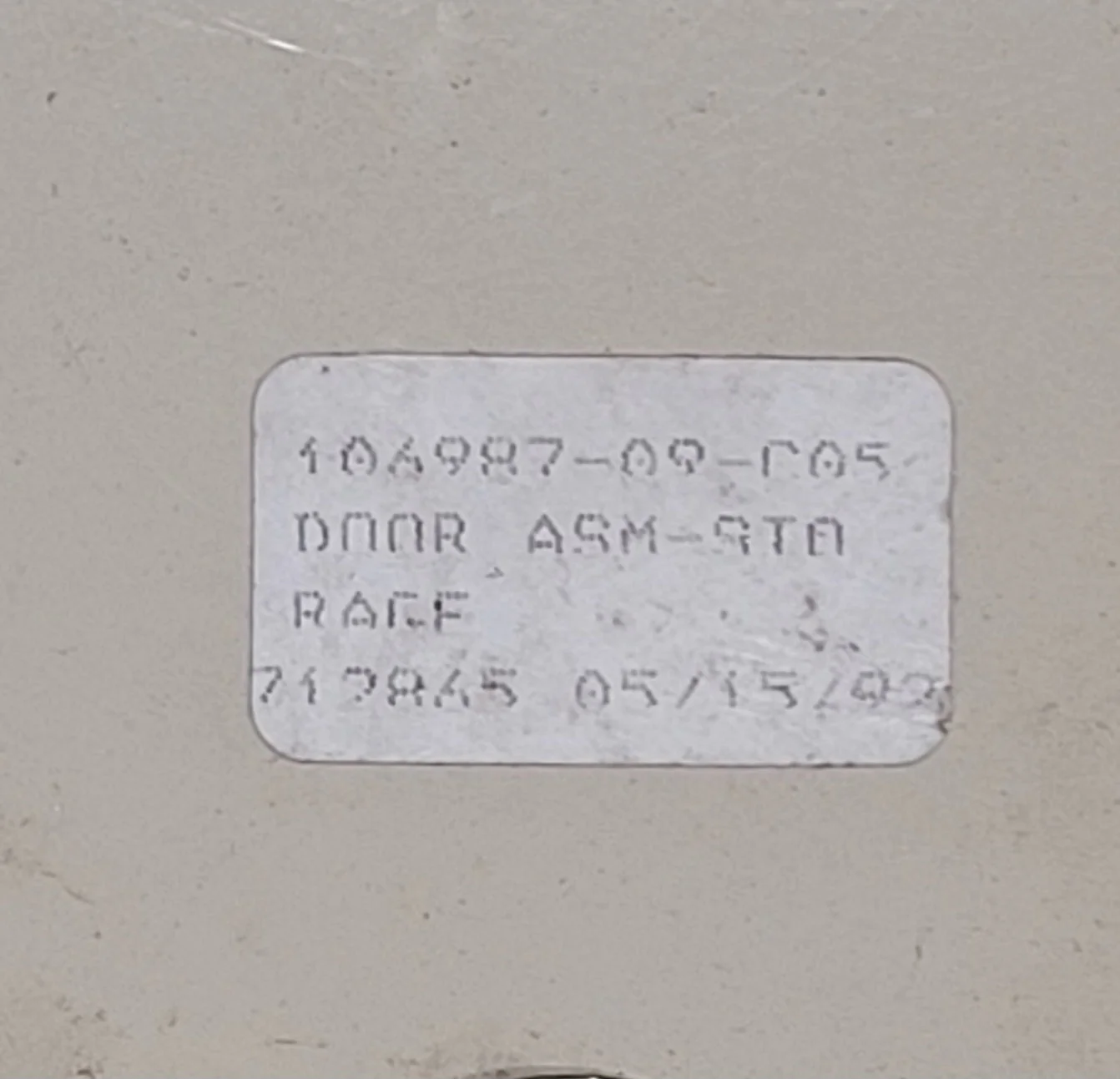 Used Radius Cornered Cargo Door 43 3/4" x 8 1/8" x 1 3/4"D - Image 3