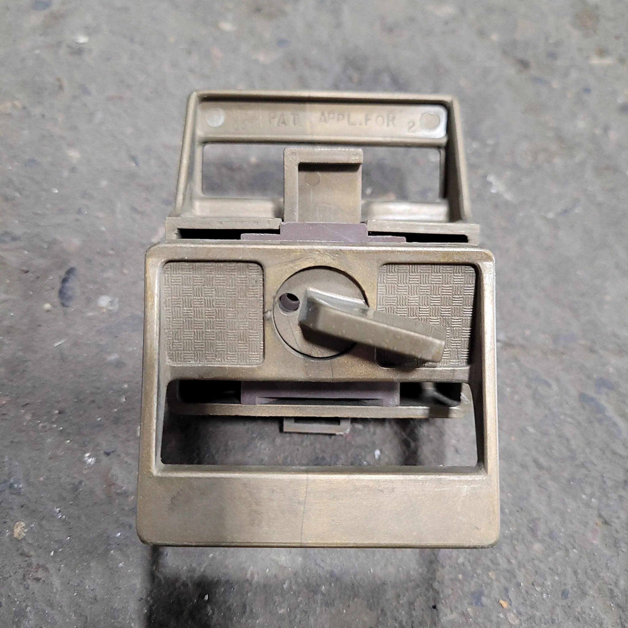 Used Retro Replacement Door Latch - Image 2