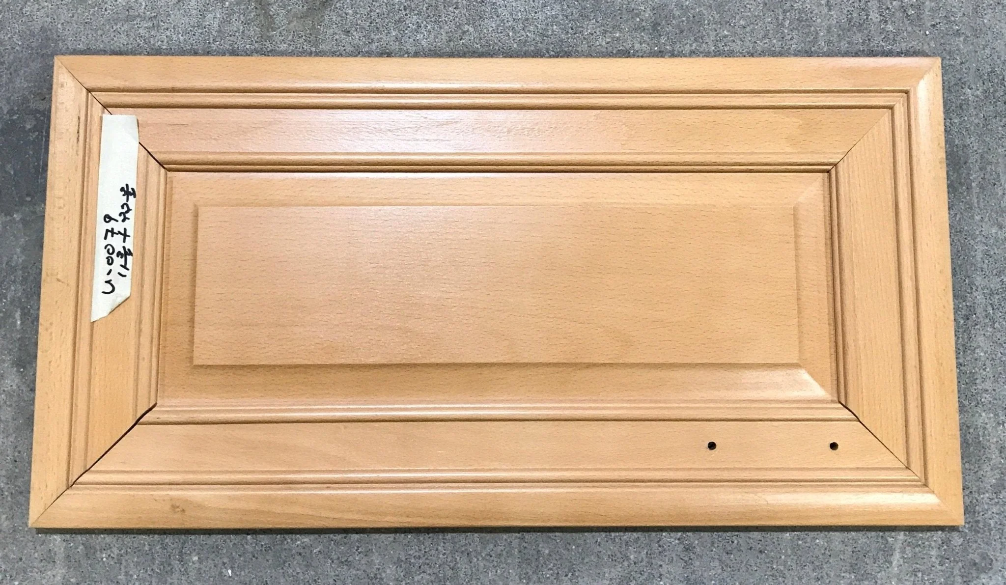Used RV Cupboard/ Cabinet Door 22 3/4" H X 11 3/4" W X 3/4" D - Image 3