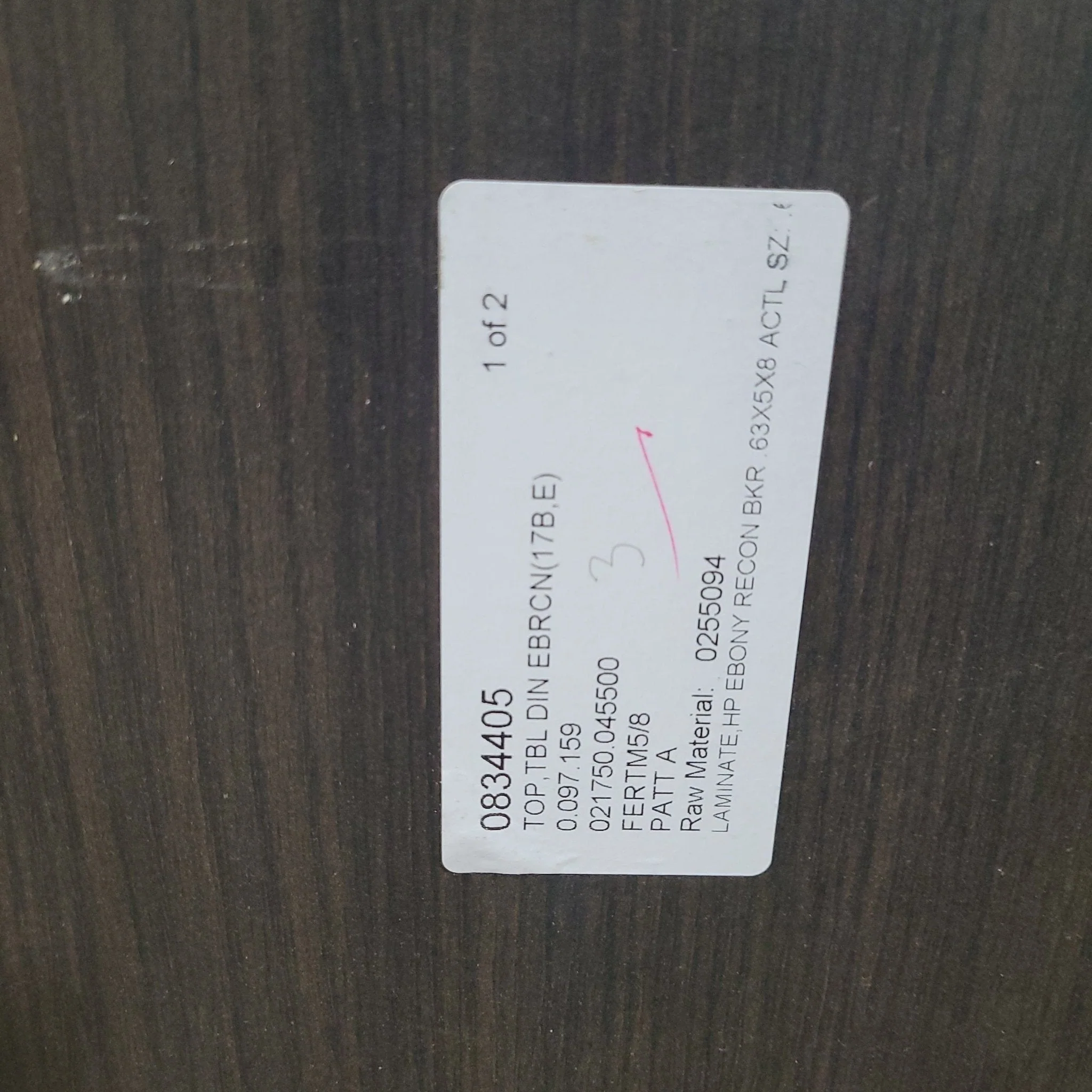 Used RV Pedestal Mount Table Top 22" W X 45 3/4" L - Image 2