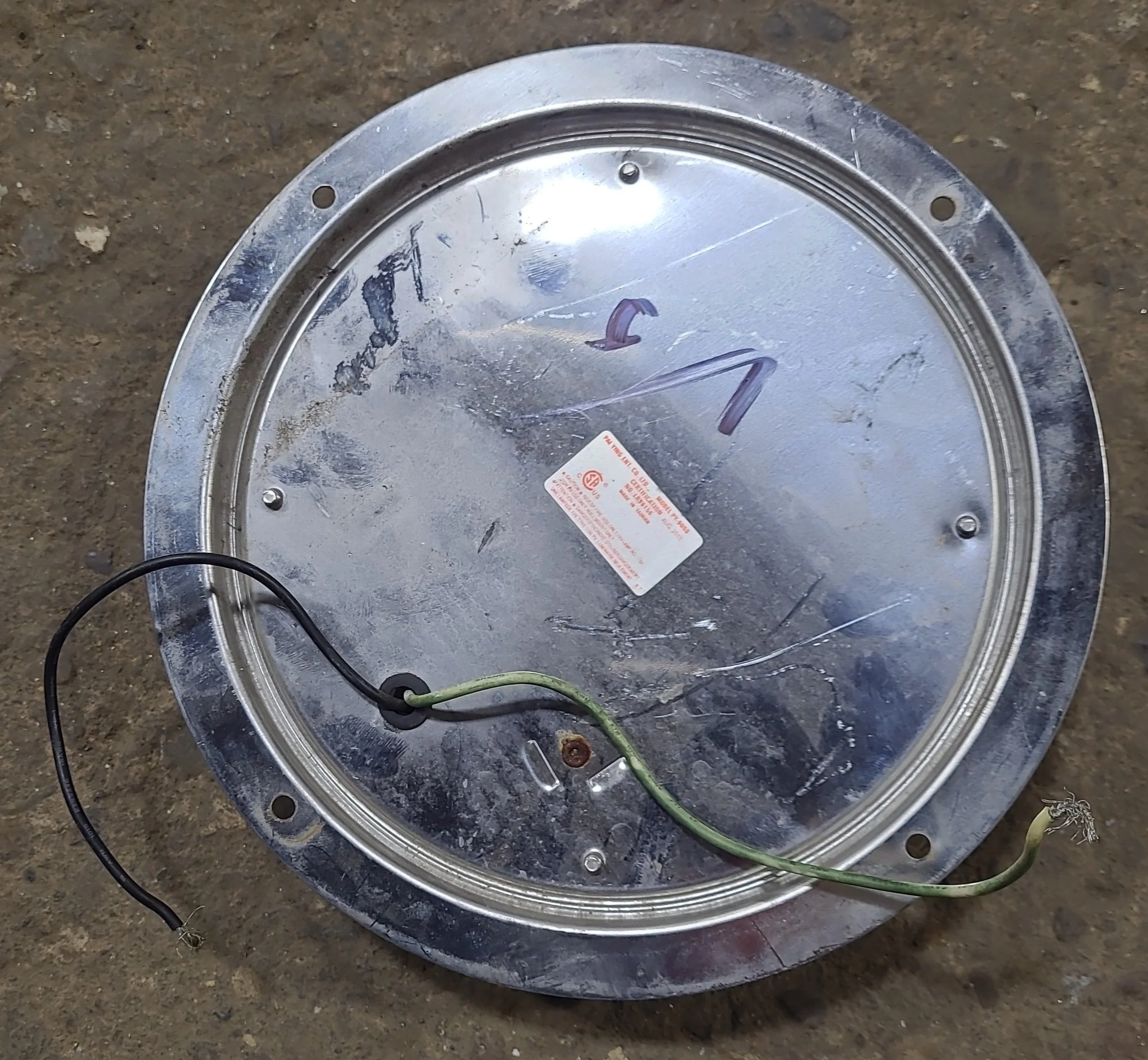 Used RV Scare Light Assembly - Image 2