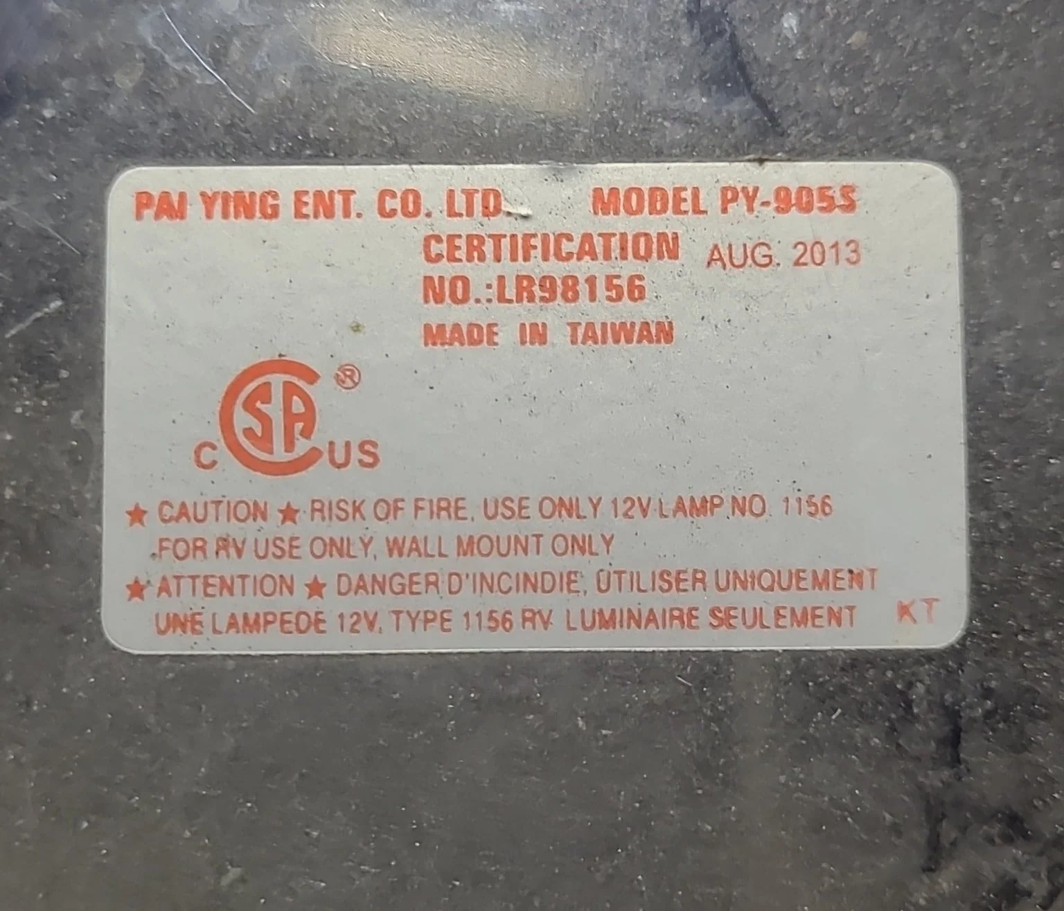 Used RV Scare Light Assembly - Image 3