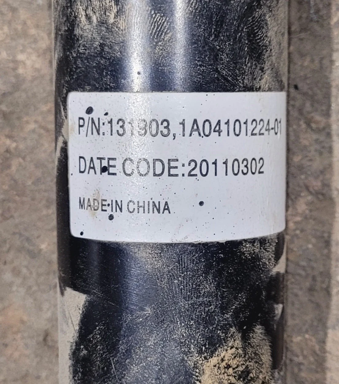 Used Slide Out Linear Actuator - 1A04101224-01 - Image 2