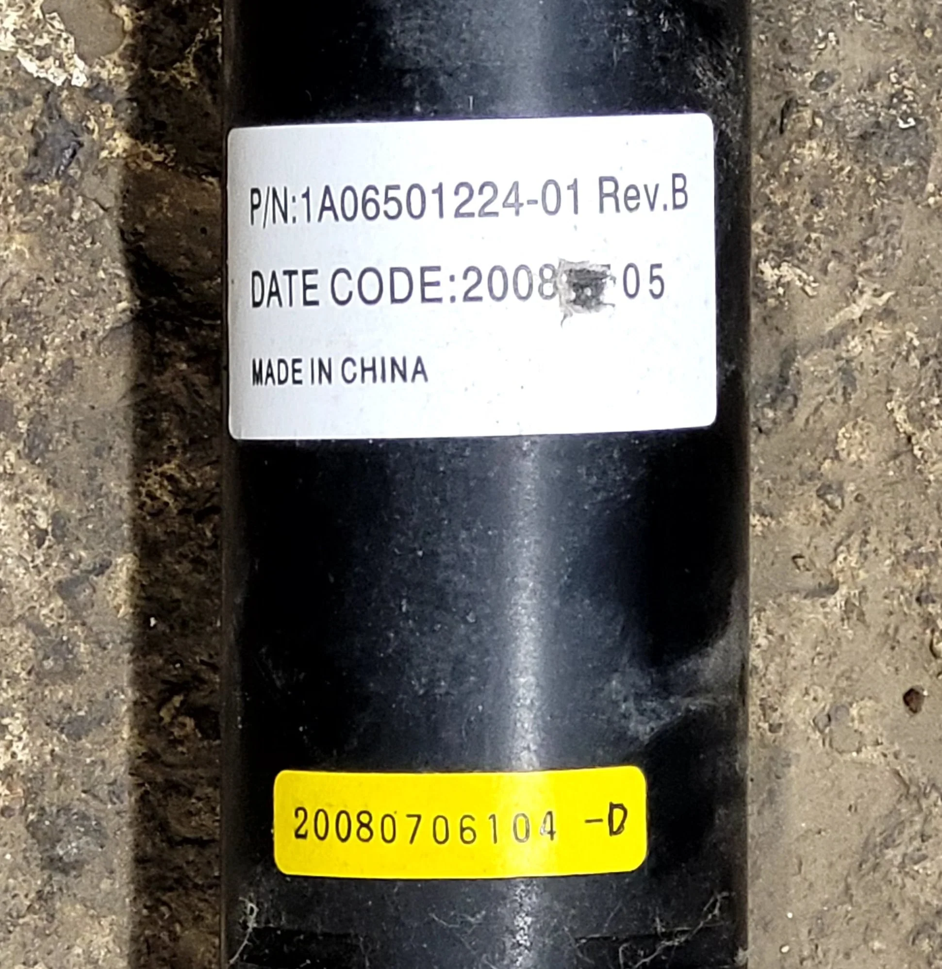 Used Slide Out Linear Actuator - 1A06501224-01 Rev.B - Image 3