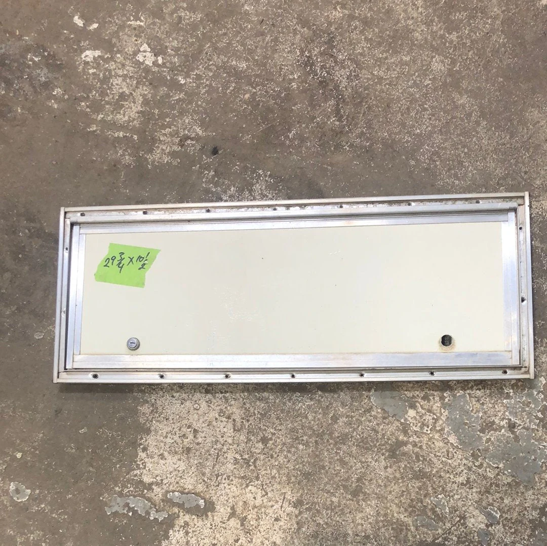 Used Square Cornered Cargo Door 29 3/4 x 10 1/2