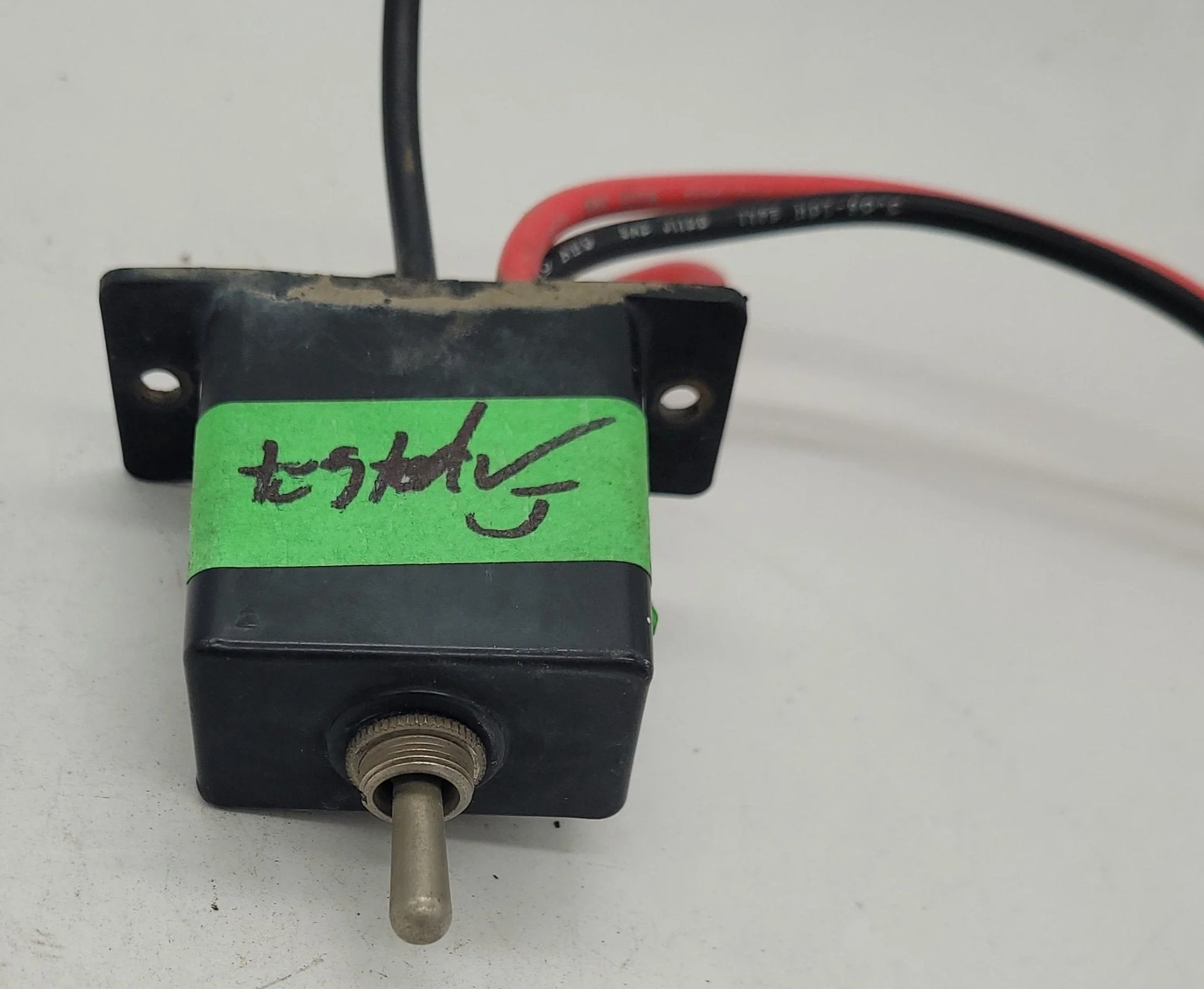 Used Toggle Switch On-Off - Image 3