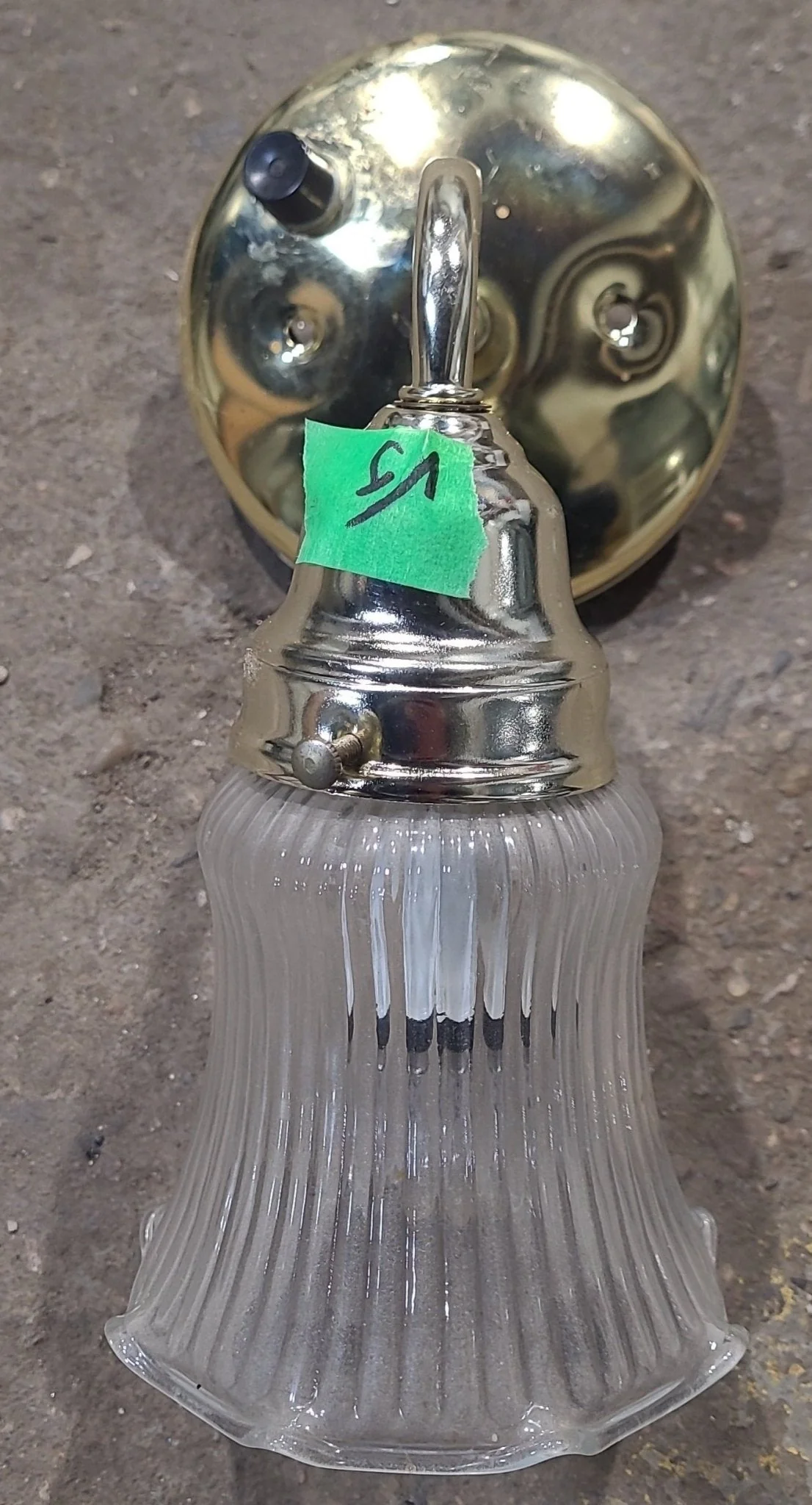 Used Wall Mount Light