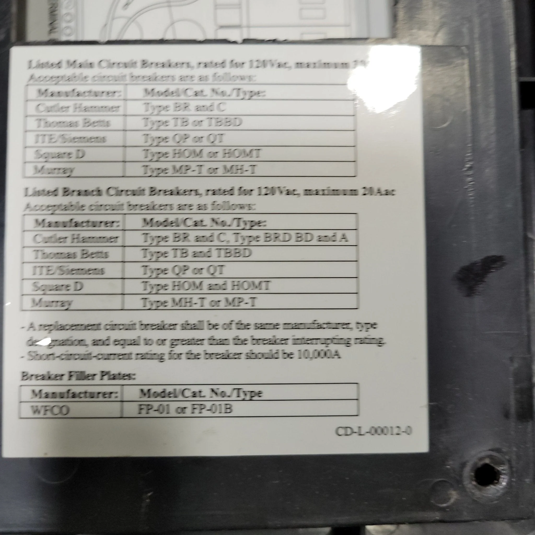 Used WFCO Converter Door - Image 5