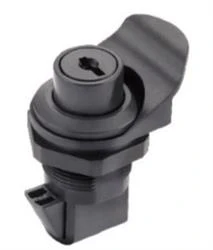 Locking Push Button Latch